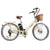 Nakto Classic 2 Electric Bike - Top Speed 22mph