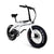 Jupiter Defiant Electric Folding Bike