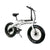 Jupiter Defiant Electric Folding Bike