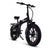 Jupiter Defiant Pro Electric Folding Bike