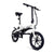 Jupiter Discovery X5 Folding Electric City Bike