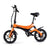 Jupiter Discovery X5 Folding Electric City Bike