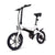 Jupiter Discovery X5 Folding Electric City Bike