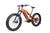 Bakcou Scout Electric Bike